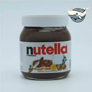 헤이즐넛 초코 쨈 초콜릿 잼 선물세트 식자재 식료품 가공식품 수입식품 수입식재료