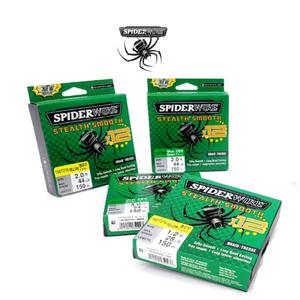 스파이더와이어 12합사 국방 옐로우 150m