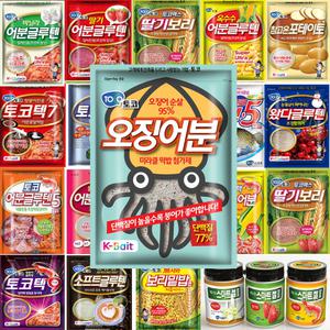 토코떡밥 모음전 바닐라 어분글루텐 딸기보리 글루텐 어분 토코맥스 찐보리 토코텍9 왔다