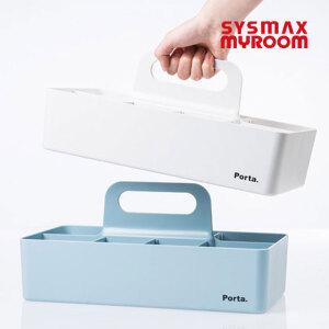 다용도 수납 정리 바스켓 마이룸 포르타 8종