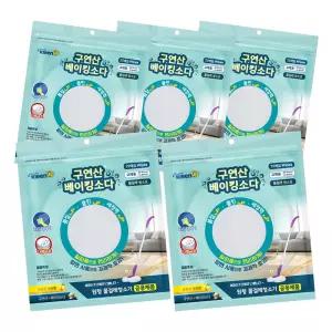 구연산 베이킹소다 3겹 원형 물걸레 청소포 22매 5팩 스윙 휴스톰 엣지 제트