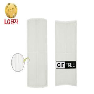 LG 휘센 FZQ166SANB 정품 초미세먼지필터D (1EA)
