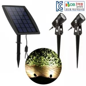 태양광 LED 더블투광기 투광등 센서 정원등 정원용품