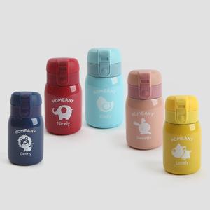 홈애니 원터치 보온병 보냉병 / 어린이물병 분유 이유식 텀블러 보틀