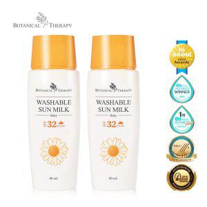 [보타니컬테라피][10일핫딜/12%쿠폰] 베이비 워셔블 썬밀크(80ml) 1+1
