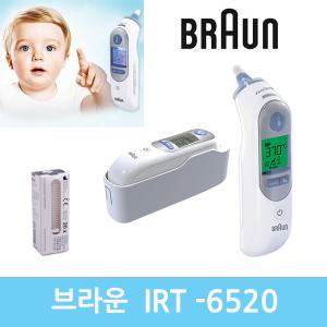 브라운체온계 6510 IRT-6520 IRT-6030 귓속형 고막 적외선 체온계