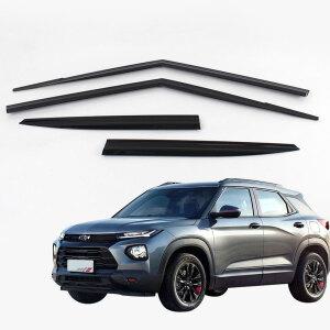 트레일블레이저 스모그 썬바이저 몰딩