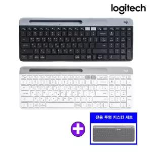 로지텍코리아 정품 K580 슬림 무선 블루투스 키보드 한글 자판+키스킨 세트