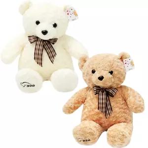 나혼자 산다 윌슨 곰인형 여자친구 윌순 인형 53cm 아이보리색