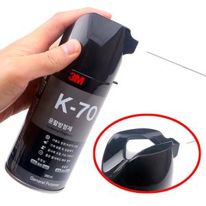 3M K-70 윤활 방청제 윤활제 쓰리엠 방청유 윤활유 WD40 녹방지 부식 소음 방지 방부 방습 금속 보호 코팅