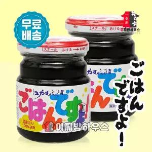 모모야 고항데스요 김조림 180g x2병 츠쿠다니 일본 가정식반찬 자취요리 김잼 혼밥메뉴