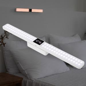 AP245LB 자석18650(별도) 충전식 LED바 시계 3단 컬러조명 lightWing 밝기조절 타이머 독서등 수유등