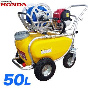 혼다 엔진 이동식 농약분무기 50L 4행정 국산 50M 호스