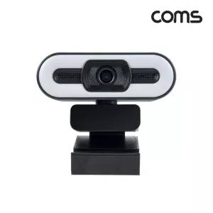 TB591 Coms LED 조명 웹캠 웹카메라 FHD 마이크 내장