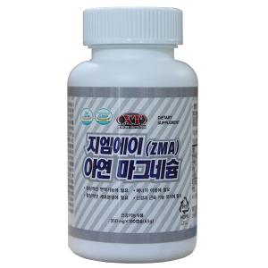 ZMA아연마그네슘(180캡슐)/헬스보충제/아연보충제/ZMA/ZMB6/근육보충제/숙면