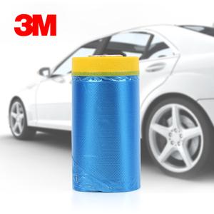 커버링테이프 자동차 650MMx20M/마스킹 마킹테이프