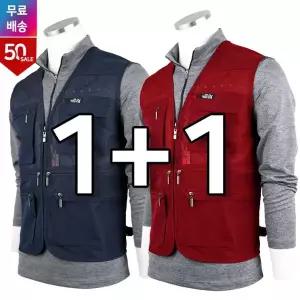 여름_노블망사조끼 남성 등산복 작업복 등산조끼 작업조끼 단체 빅사이즈 아
