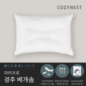 [갤러리아] [코지네스트] 목이편한 마이크로 경추 베개솜F 50X70