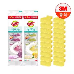 [3M]크린스틱 향기톡톡 레몬향 리필 5+5입 2개(총20입)