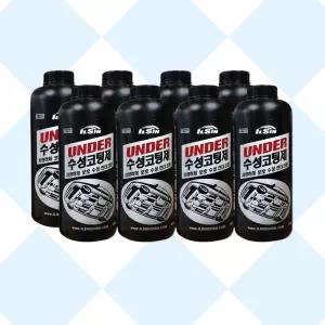 수성 언더코팅제 흑색 8개 건용 차량용 부식방지