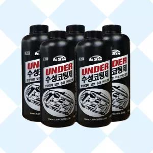수성 언더코팅제 흑색 5개 건용 차량용 부식방지