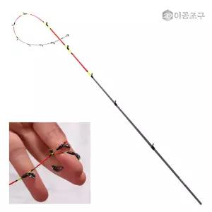 이공조구 원포인트 티타늄 메탈 초릿대 루어 낚시대용