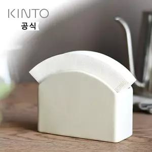 킨토 슬로우 커피 스타일 페이퍼 필터 스탠드-화이트