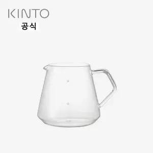 킨토 슬로우 커피 스타일 에스02 커피 서버-600ml