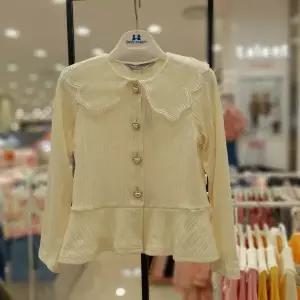 [쁘띠앙팡]모다구리 )탈렌트클로젯 PC헤이리나가디건_GN