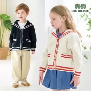 [보리보리/월튼키즈]세일러니트가디건