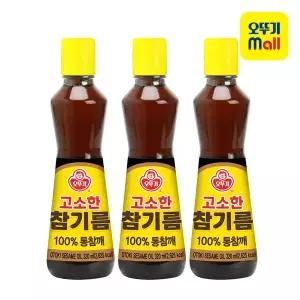 [오뚜기] 고소한 참기름 병 320ml 3개