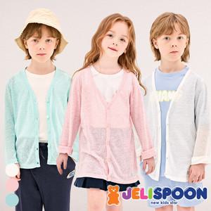 Star스무디쿨썸머가디건 /아동복