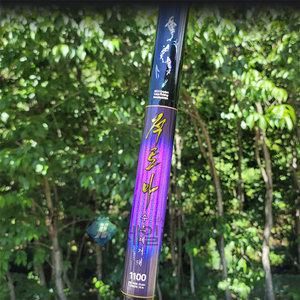 새론불 DIF 적토마 수초제거기 1100 연장대포함 국산 카본 수초대 겨우살이 장대 (고급형)