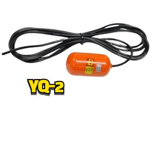 영진 YQ2 배수 황색 오뚜기센서 A접점 레벨스위치 YQ-2 4M