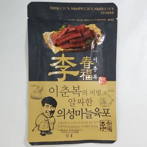 이춘복 알싸한 의성 마늘육포 60g x 10봉 (무.료.배.송) 코주부 육포
