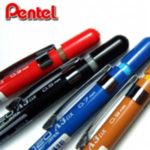펜텔/Pentel/샤프 315/120 A3 0.3, 0.5, 0.7, 0.9mm 리미테드 선택