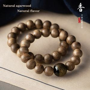 침향팔찌 베트남 냐짱 아가르우드 팔찌 8 10mm 나무 구슬 불교 남성 자연 여성 스타일 선물 친구 수집