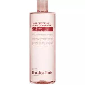 부케가르니 나드 딥 클리어 립 앤 아이리무버 500ml