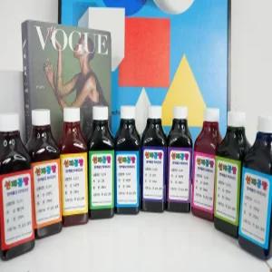 선재공방 셀프 타이다이패브릭염색염료 