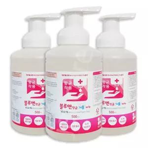 [텐바이텐]블루엔 항균 거품비누 500ml 3개 /핸드워시/포밍