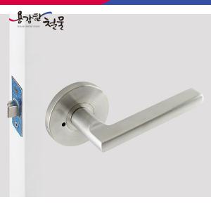 [용감한철물] 튜블러 도어록 S50-018SS 방문손잡이