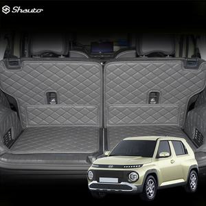 샤오토 캐스퍼 일렉트릭(EV) 트렁크매트 풀커버 세트 차박 매트