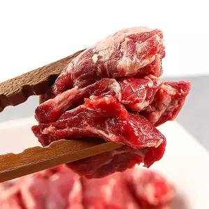 호주산 미국산 갈비 살 200g LA 생갈비 살 호주갈비살 미국 소 갈비살 호주산갈비살 진갈비 살 늑간살 LA