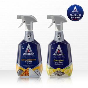 아스토니쉬 기름때클리너 + 멀티키친 클리너 주방세트