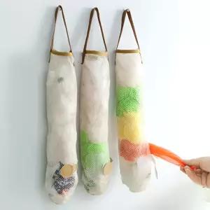 다용도 양파망 야채망 마늘망 야채보관망 메쉬 그물망