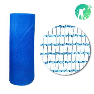 보급형 방충망 길이 30m 해충방지망 벌레방지망 모기장 하우스망