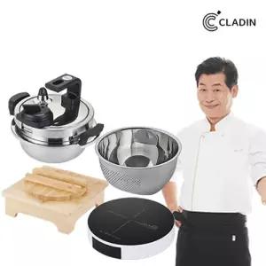 [클래딘]원터치 압력가마솥 풀세트(솥+인덕션+받침대+스텐볼)