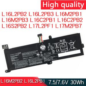 레노버 IdeaPad 배터리 L16C2PB1/M2PB1 S145-14IKB 14API 14AST 14IGM 14IIL 14IWL 15API 15AST 15IGM 15II