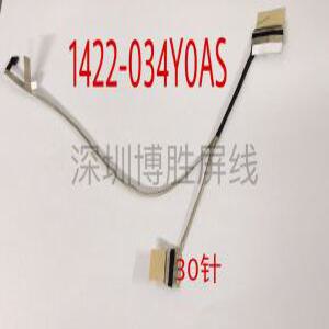 노트북 LCD LED 디스플레이 리본 카메라 케이블 비디오 스크린 플렉스 ASUS UX410 UX410U RX410 RX410U U41