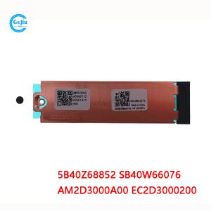 씽크패드 노트북 SSD 방열판 플레이트 브래킷 M2 T14 T16 T14s P14s P15v P16s T15p X13 1 세대 3 5B40Z688